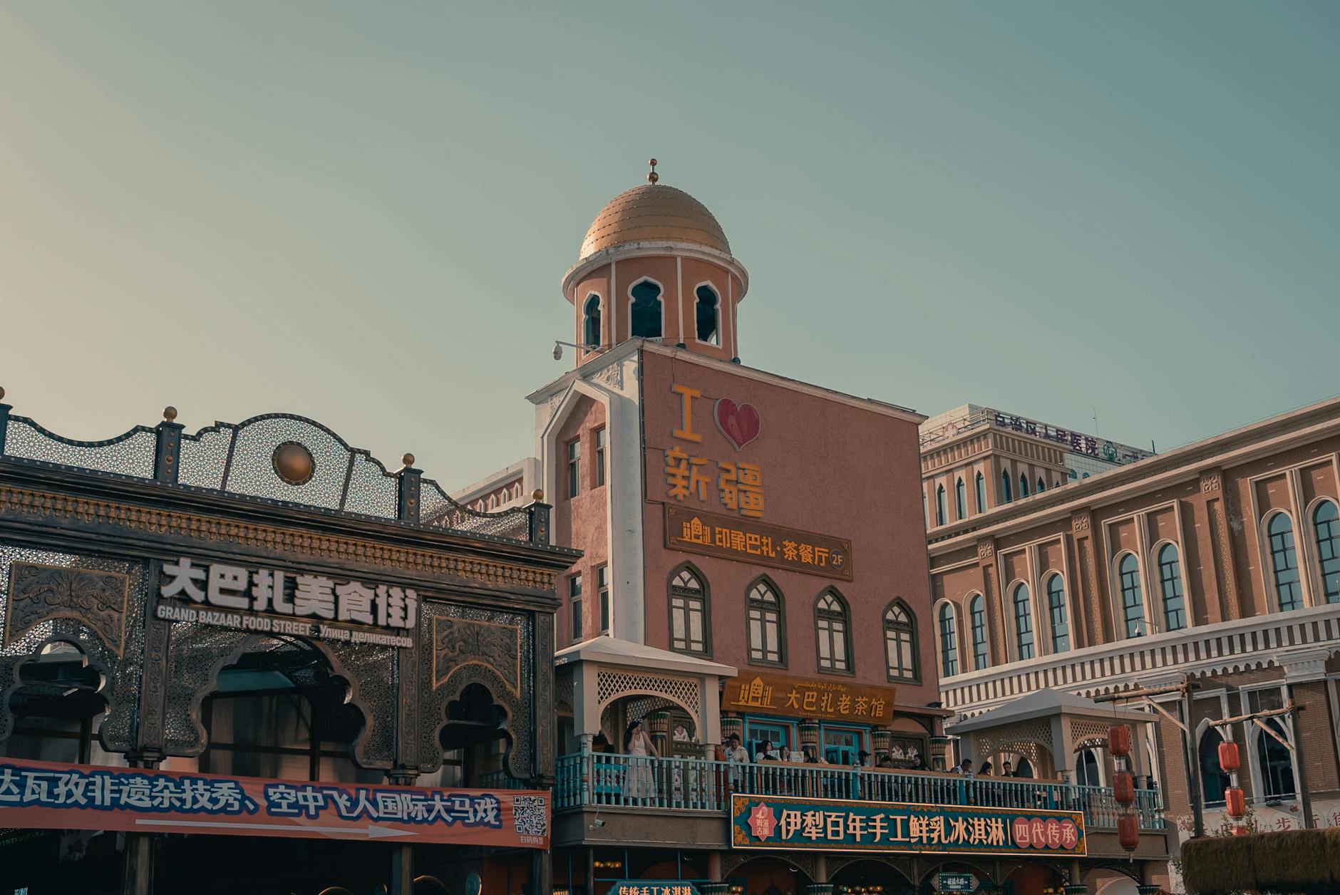 DeHeng Law Offices (Ürümqi)
